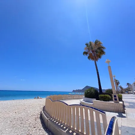 Lägenhet Rincon De Encanto A Paso Del Mar *