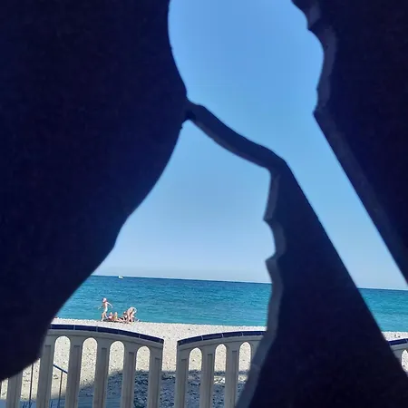 Rincon De Encanto A Paso Del Mar *